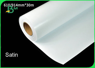 260gsm Satin / Luster RC Photo Paper For Poster Instant Dry &amp; Water Resistant