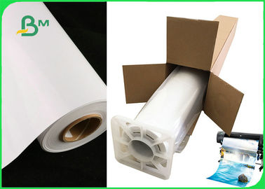 Self Adhesive Glossy Photo Paper Roll