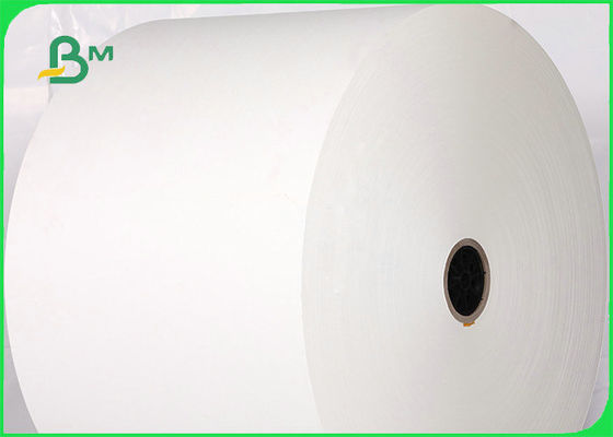 Deeploy's Wood Pulp White Kraft Paper Roll, GSM: 80 - 120 GSM at Rs  85/kilogram in Kangayam